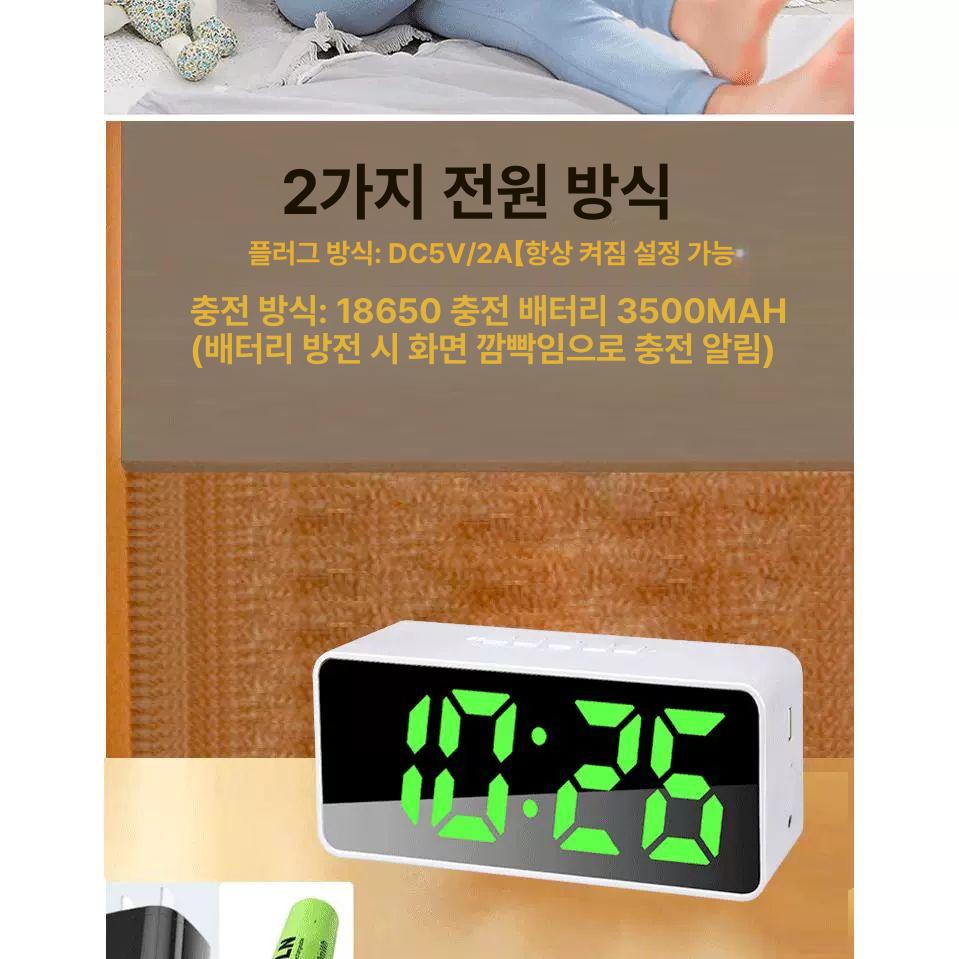 약먹는 시간 알람시계 알림 무지개 설정 숫자 식사 녹음 카운트다운 알약 5세트 음악 8곡 스마트 4개 A - 상세 이미지 4