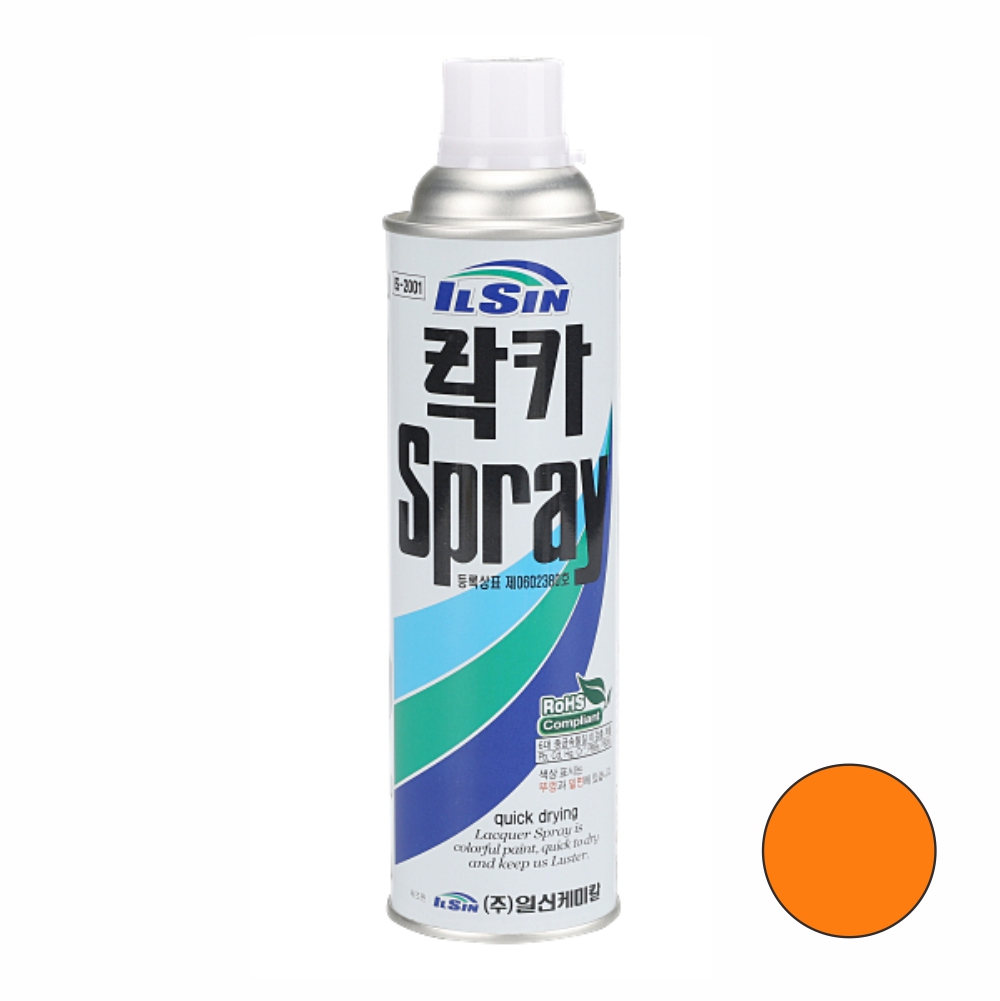 일신케미칼 락카 스프레이 페인트 420ml 334 주황색 - 상품 이미지