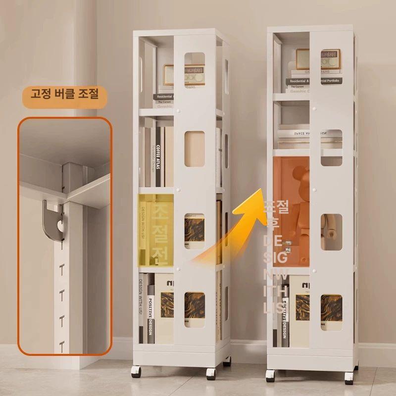 선반 회전책장 책꽂이 조립식 이동식 책꽃이 수납장 수납 거실 회전형 책장 웜화이트 5층 - 상세 이미지 4