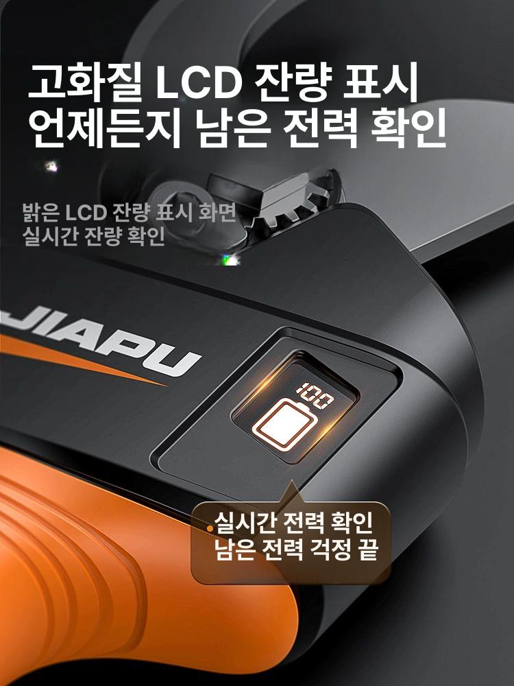 전지가위 전정가위 일제 충전식 원예가위 잔디 화훼 가지치기 적과 충전 브러시리스 98 단일 6.0AH - 상세 이미지 4