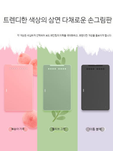 thumbnail-4