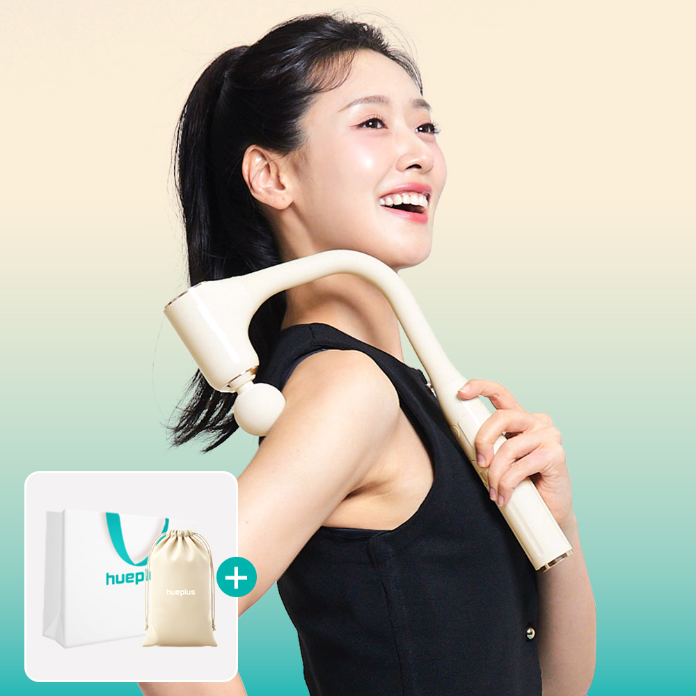 [신상위크] 휴플러스 릴랙스 마사지건 목 어깨 승모근 커브건 바닐라+파우치+쇼핑백