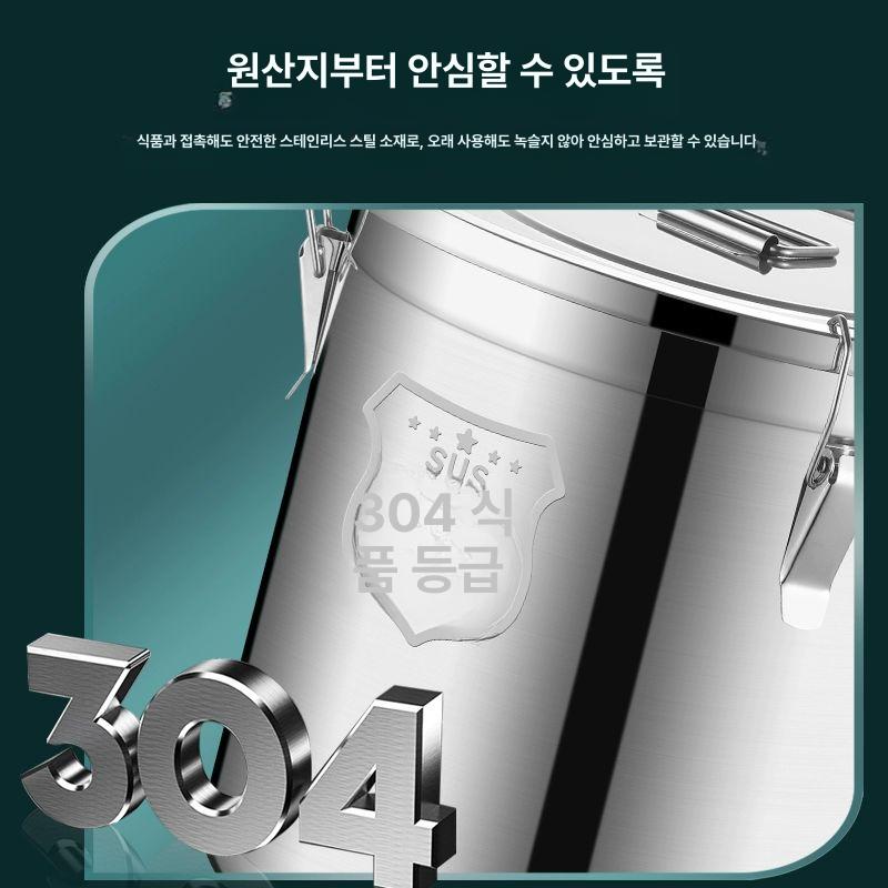 발효통 100L 스텐 보관통 와인 보관 밀폐통 배럴 업소용 주방 저장 - 상세 이미지 5
