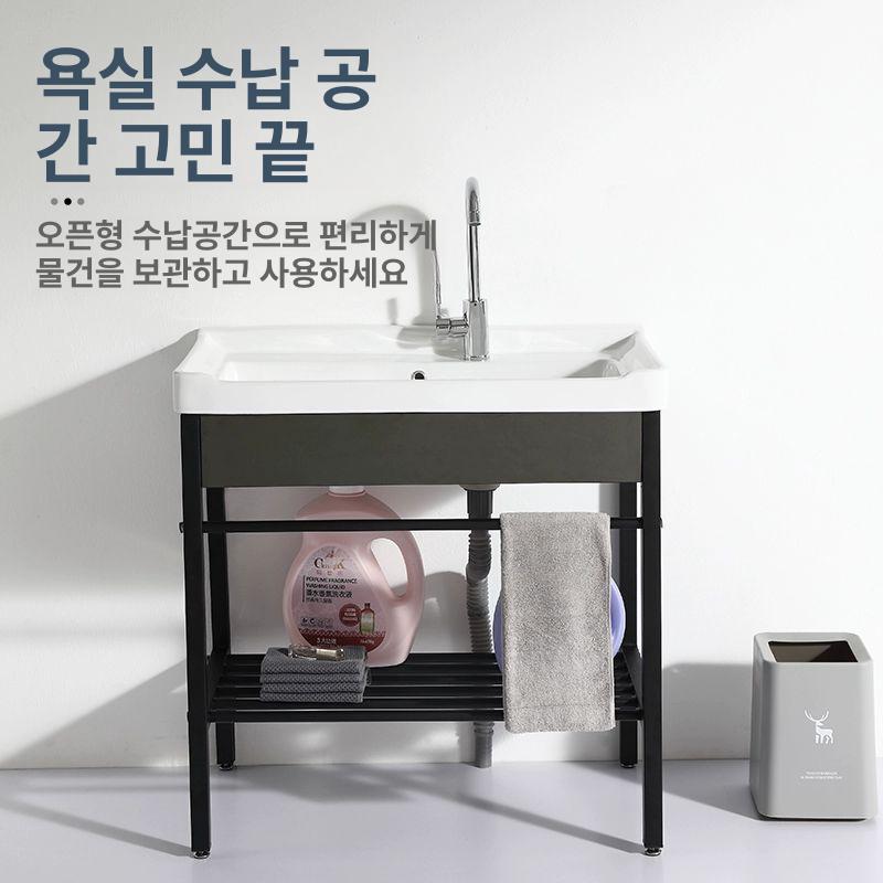 빨래개수대 탕비실 씽크대 업소용 소형 사무실 간이 5037 배수구가 있는 싱글 세면대 - 상세 이미지 4