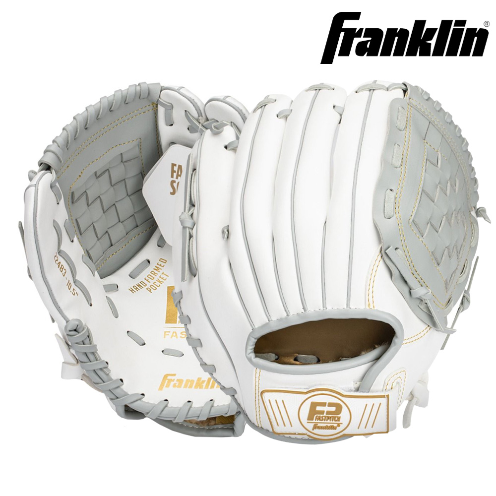 프랭클린 야구글러브 필드마스터 글러브 화이트 캐치볼 26cm 10.5in 22483 - 상품 이미지