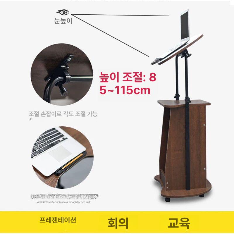 이동식 강의 테이블 백단풍색 세미나 책상 단상 사무실 회의실테이블 교사책상 화이트 메이플 - 상세 이미지 5