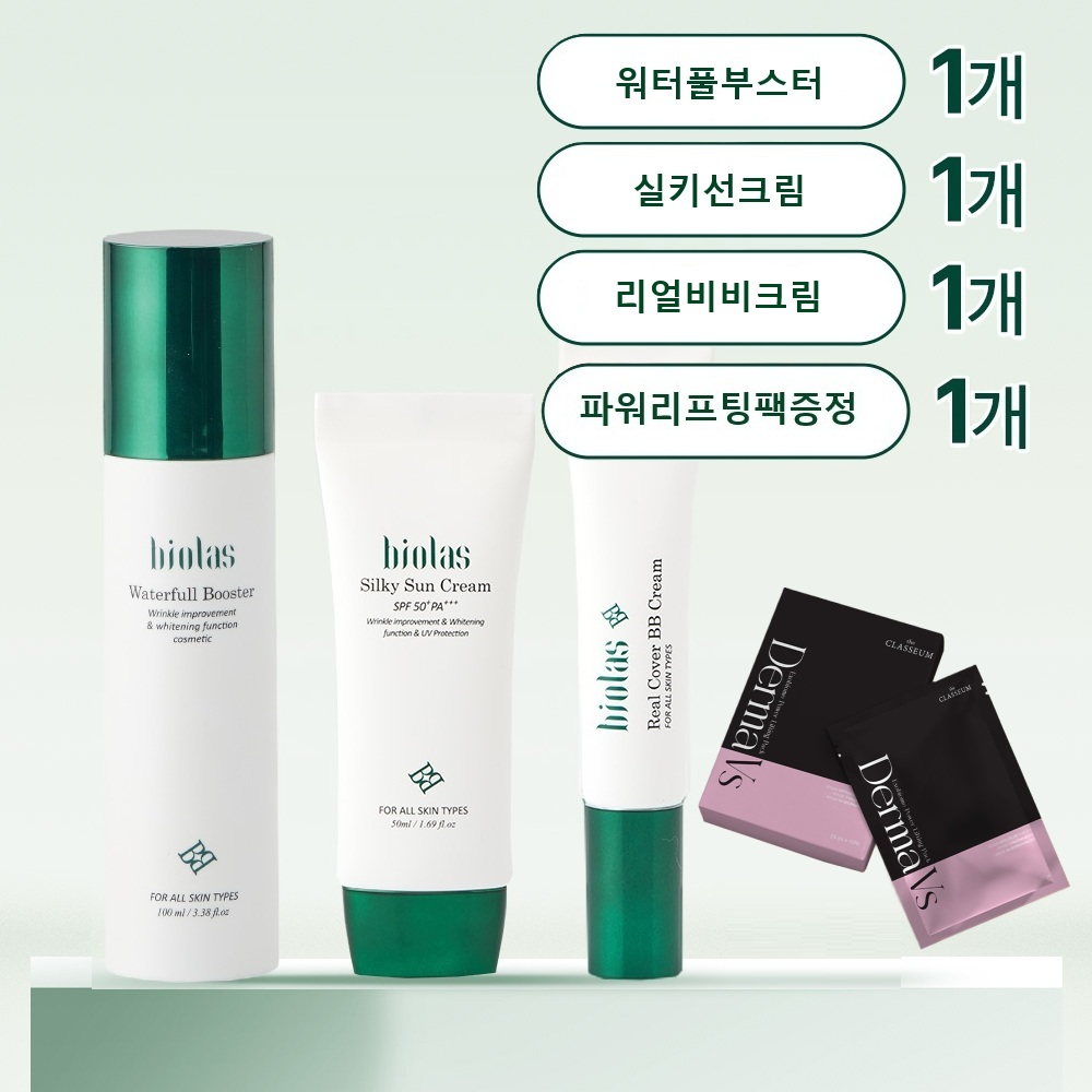 [비올라스]워터풀부스터 100ml+썬크림50ml+비비크림30ml/대마엑소좀,특허탄성리포좀,NMN역노화성분함유로젊은피부유지/구입시 엑소바이옴파워리프팅팩3매증정합니다. - 상품 이미지