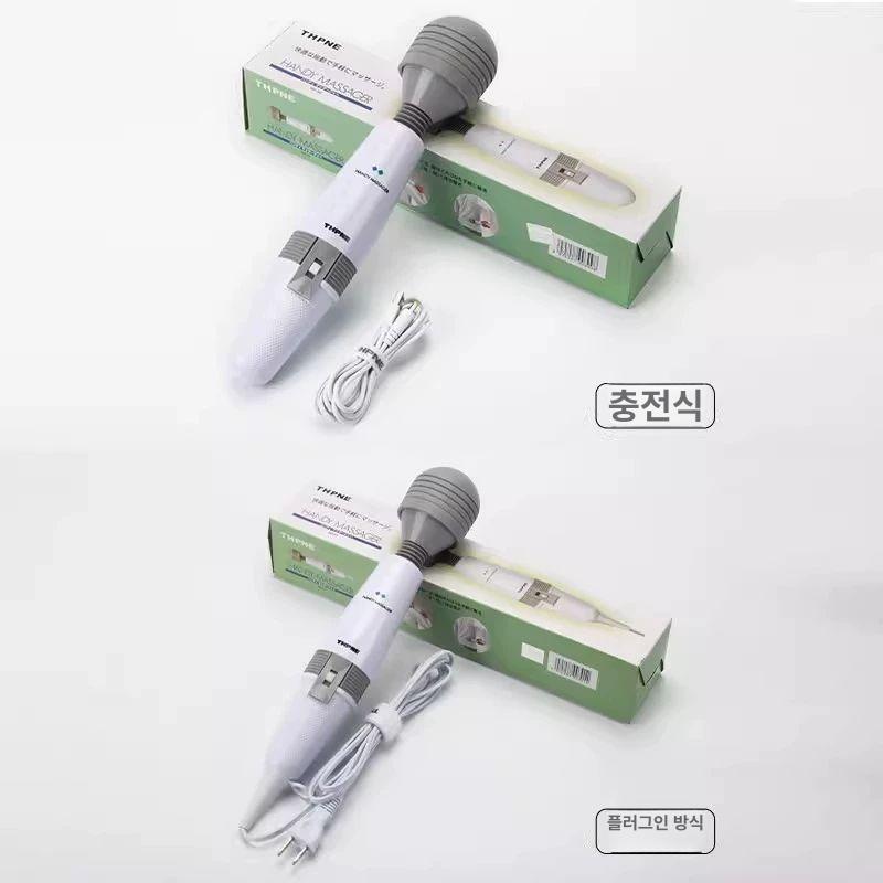 진동기 근육 뭉침 연결 손목 가정용 승모근 마사지기 마사지건 마사지 기본 어깨 해머 직결 유선형 2m케이블 포함 비밀배송 - 상세 이미지 3