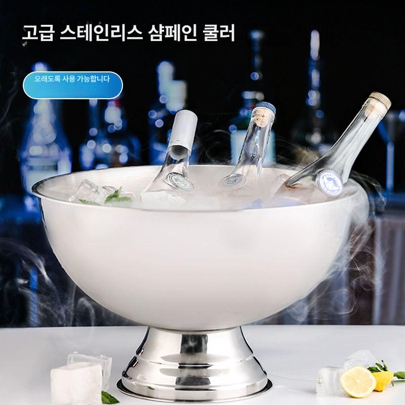 와인 아이스 버킷 바스켓 양동이 쿨러보냉 양주 맥주 투명 샴페인 양주얼음통 아이스버킷 실버 - 상세 이미지 2