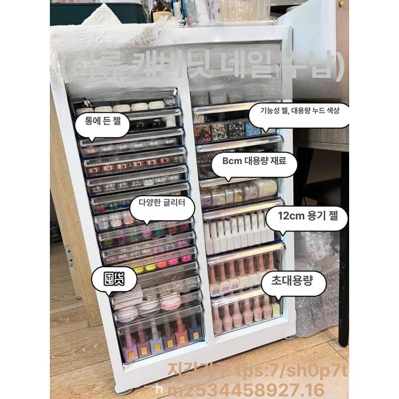 네일 수납장 네일샵 매니큐어 쇼케이스 보관함 진열장 매장용 그레이화이트--조합27추 소+중 미용실--각종 수납 전용 캐비닛 - 상세 이미지 3