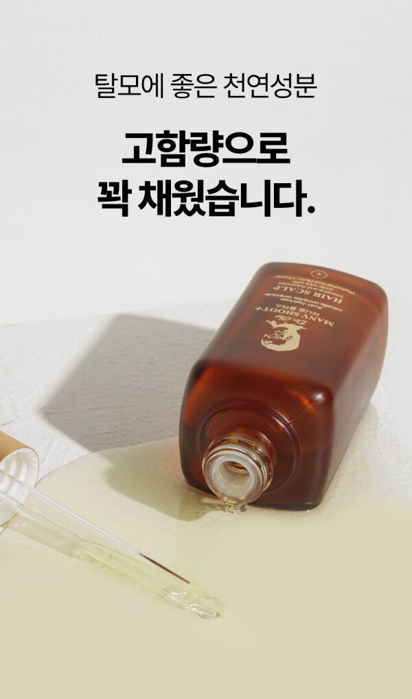 상품 상세 이미지 38