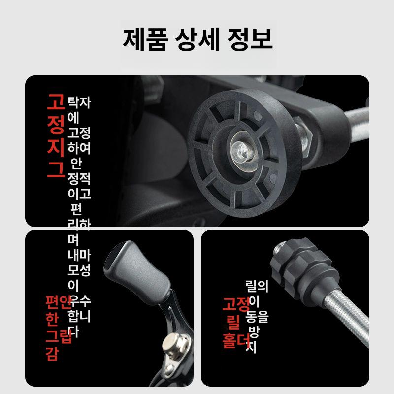 베이트 릴줄감기 도구 낚싯줄 셀프 스피닝 결속기 고속 낚시줄감기 낚시줄 업그레이드 - 상세 이미지 3