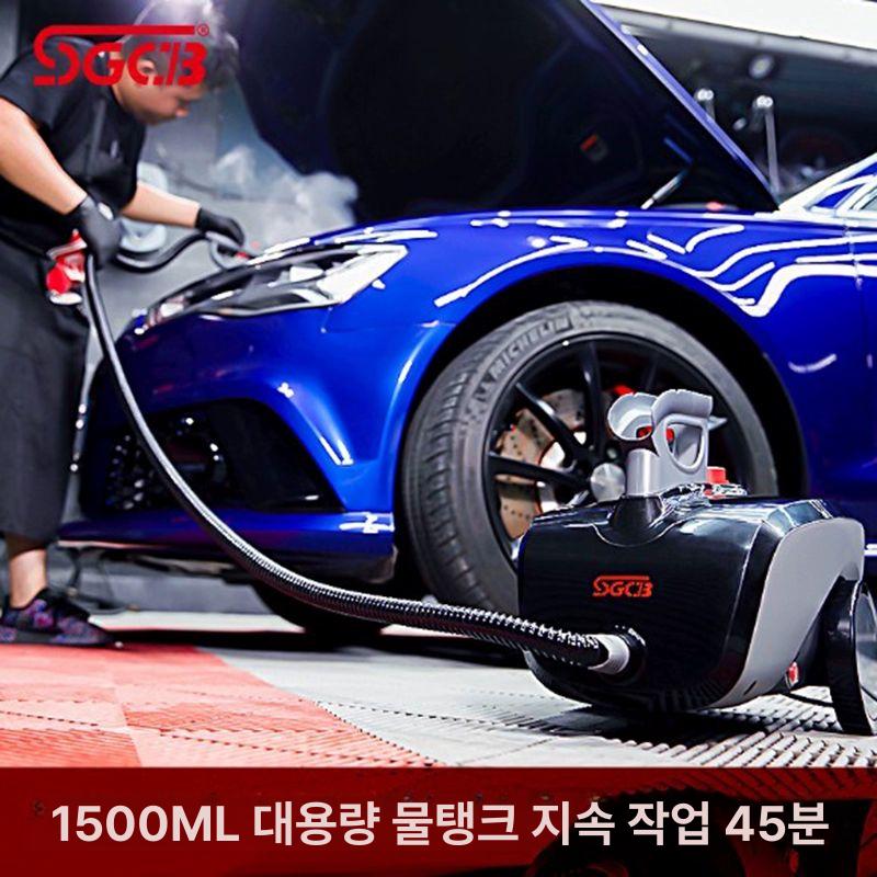 솔비에 셀프 세차 고압 물분사기 세척기 노즐 스팀기 강력 증기기관 - 상세 이미지 5