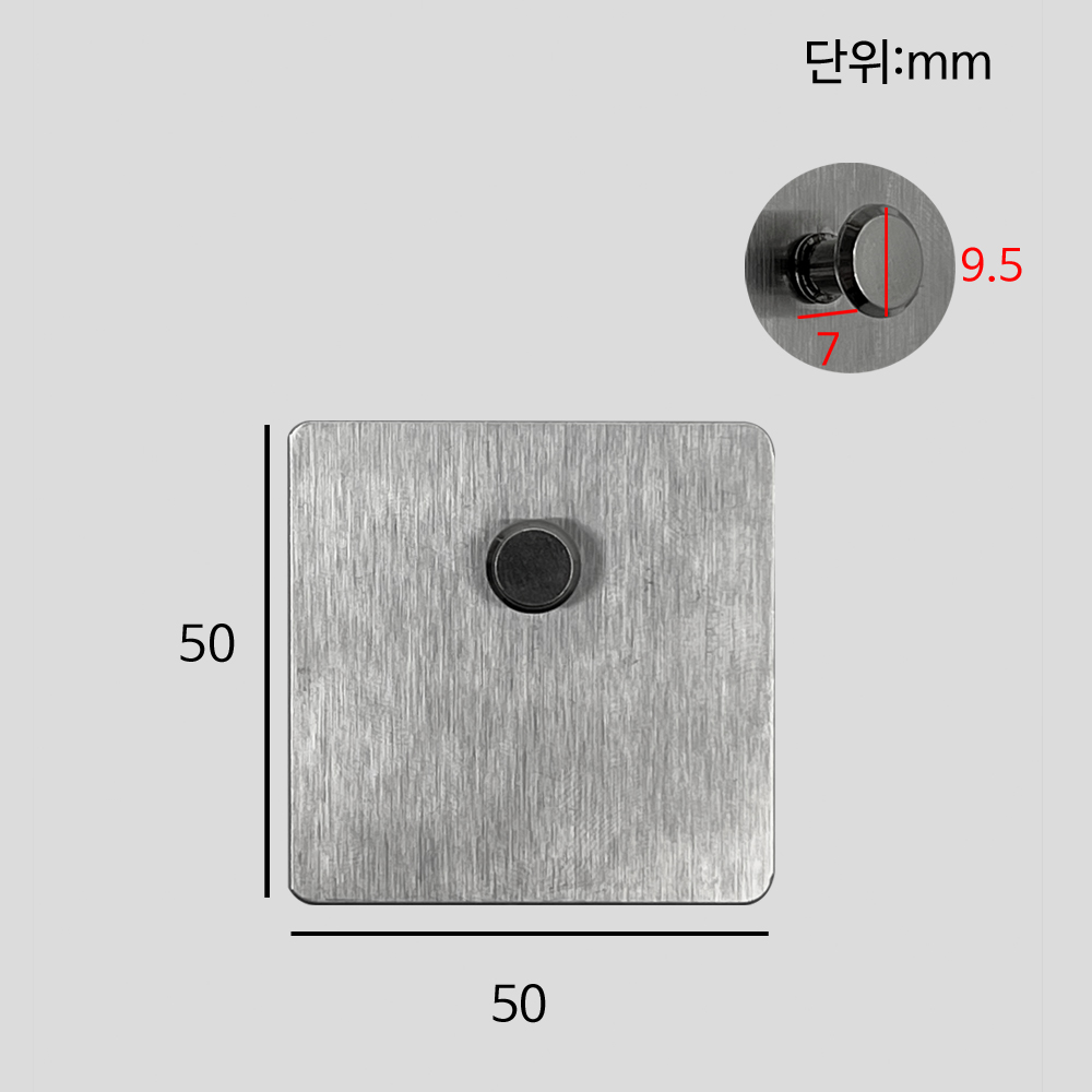 무타공 못없이 액자 걸이 벽에 시계 걸기 벽액자 고정 접착 고리 아트월 304 스텐 이미지 3