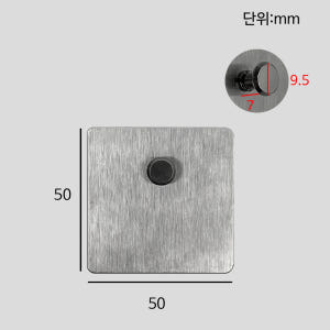 무타공 못없이 액자 걸이 벽에 시계 걸기 벽액자 고정 접착 고리 아트월 ... 솔직 후기 | 실제 배치 사진 포함 - 상품 이미지 3
