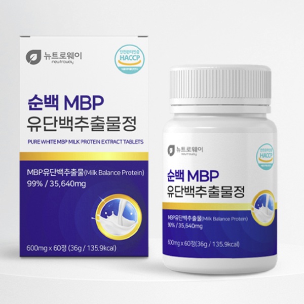 순백 MBP 유단백추출물 60정 - 상품 이미지