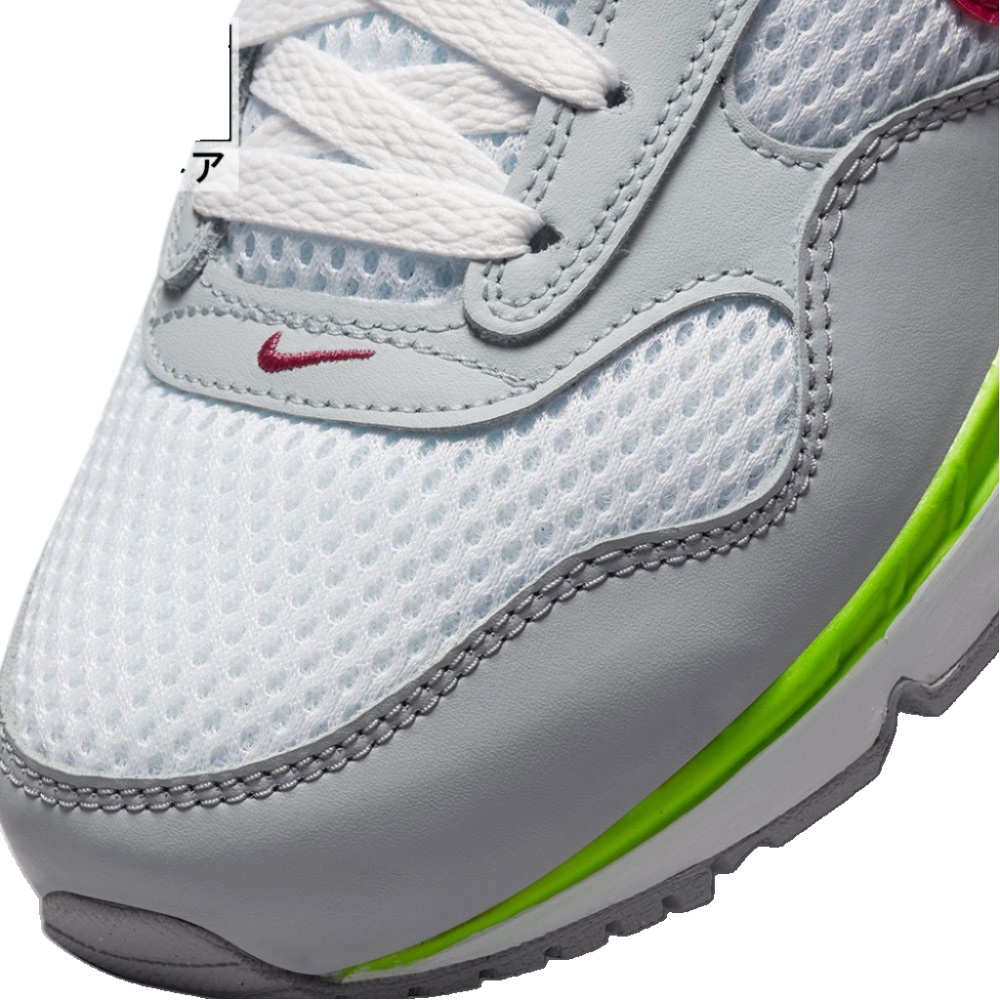 나이키 에어맥스 코리레이트 여성용 스니커즈 운동화 레트로 쿠셔닝 511417-163