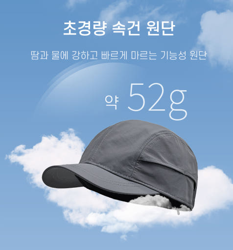 thumbnail-7
