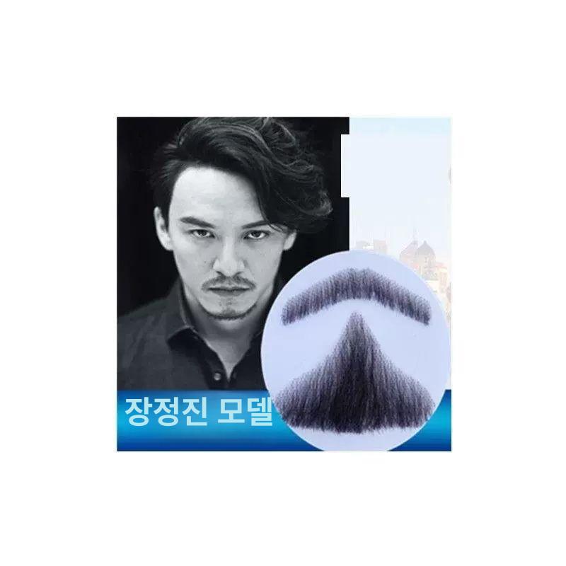 연극 분장용 콧수염 축제 붙이는 옵션 분장 용품 이벤트 공연 소품 여문락 스타일 3종 세트 - 상세 이미지 2