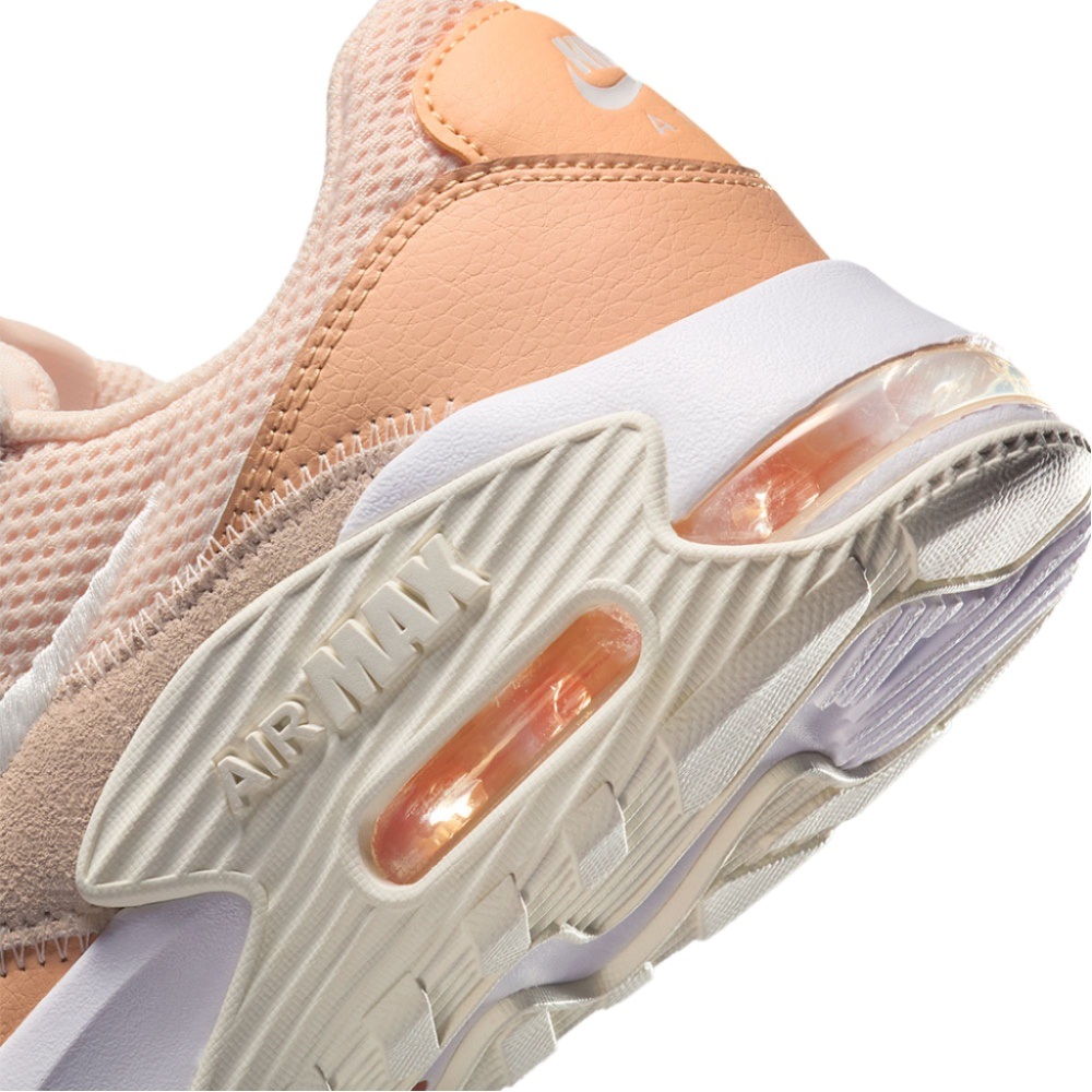 나이키 에어맥스 엑시 여성용 스니커즈 운동화 두꺼운굽 쿠셔닝 cd5432-800