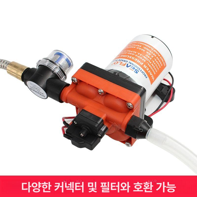 카라반 워터 펌프 급수 압력식 자동 물공급 무소음 SFDP1-020-035-42 - 상세 이미지 4