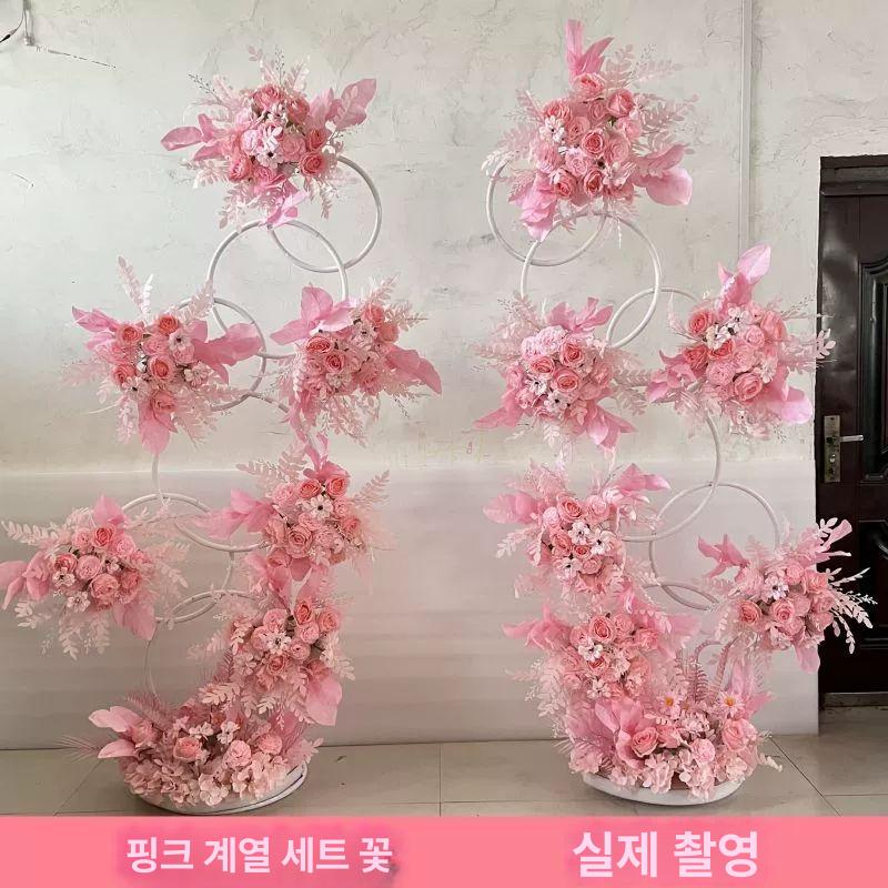 꽃 철제 프레임 대문 높이 발코니 울타리 소품 오벨리스크 선반 식물 골드 2.1m 6링 - 상세 이미지 4