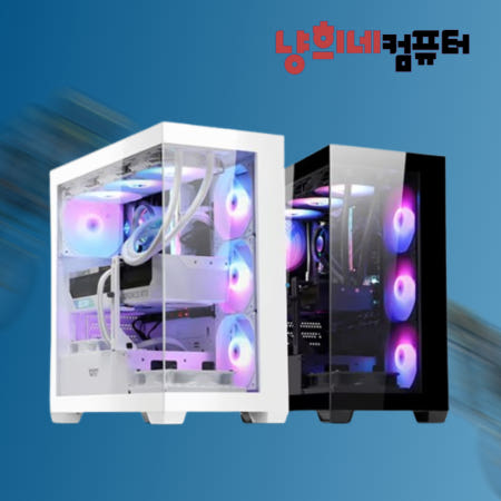 인텔 울트라9 285K 게이밍컴퓨터 조립PC 데스크탑 그래픽선택 반본체