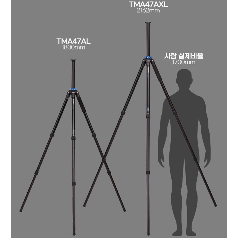 긴삼각대 벤로 가벼운 유튜버 삼각대