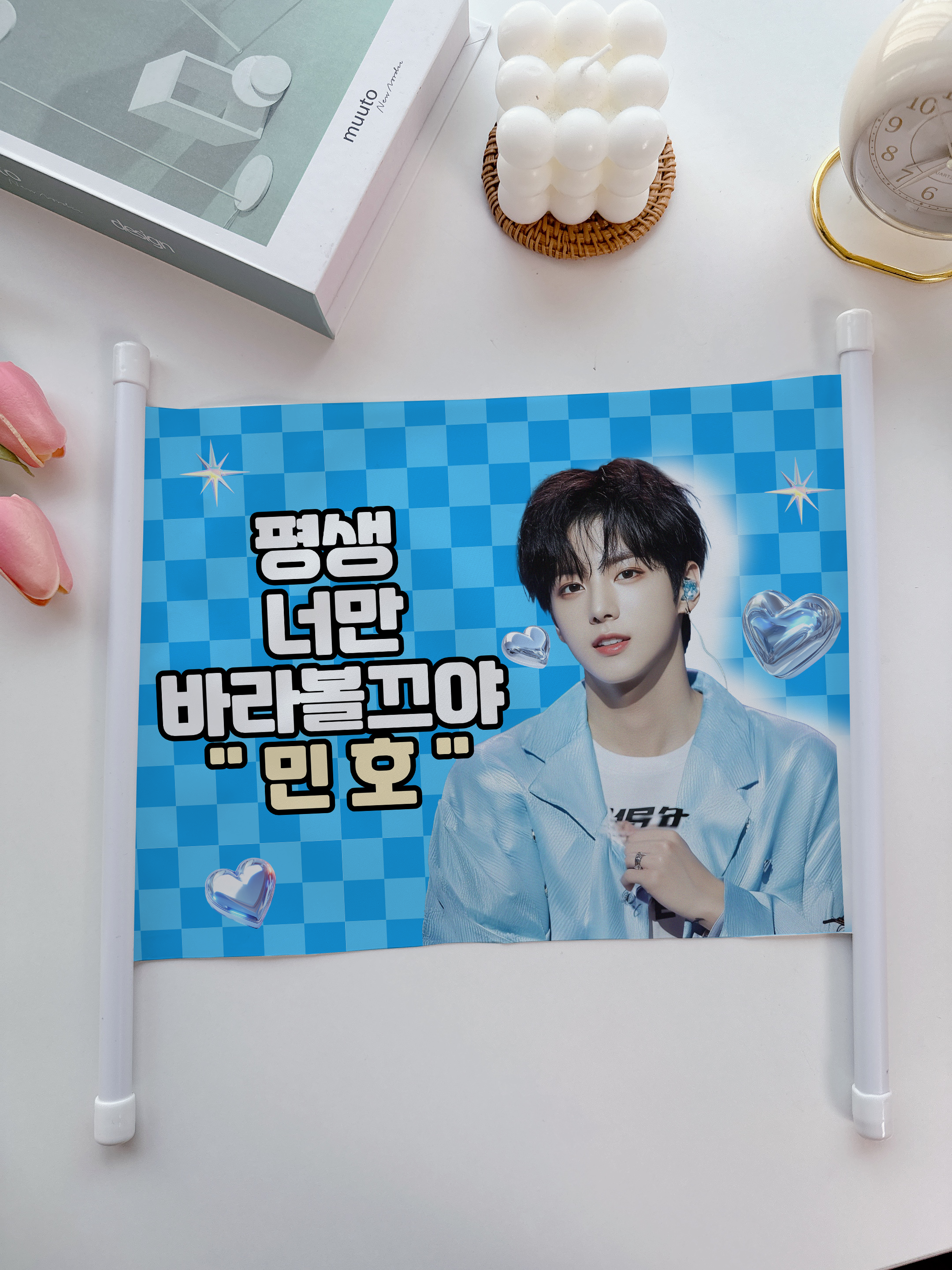 재롱잔치 응원피켓 주문제작 응원도구 체육대회 운동회 플랜카드 수능 반장선거 미니현수막 - 상세 이미지 4
