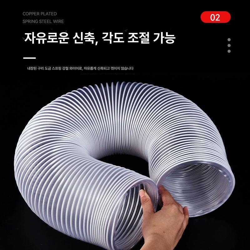 pvc 주름관 파이프 연성 배수관 집진 집진기 닥트 농업용 투명 와이어 배관 투명 내경 100mm - 상세 이미지 3