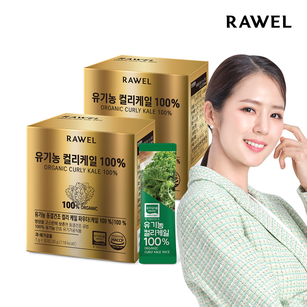 로엘 유기농 컬리케일 곱슬케일 100% 30포 2박스 동결건조 분말 2개월분 - 상품 이미지