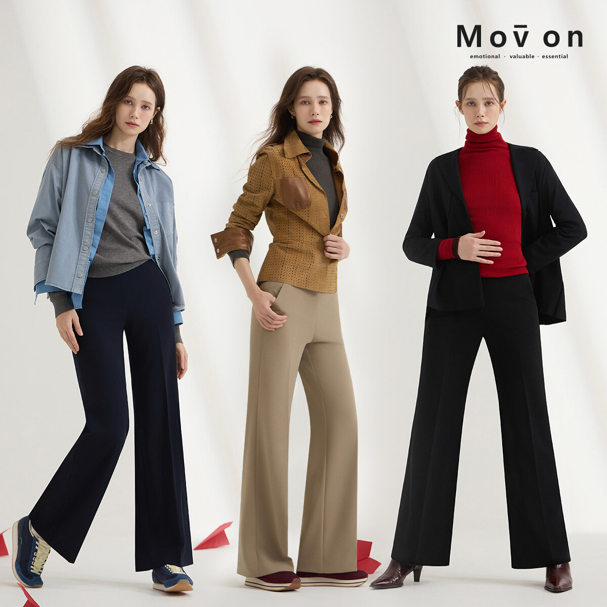 모브온 25FW 매직 밴딩팬츠 3종 (25FW 최신상!) - 상품 이미지