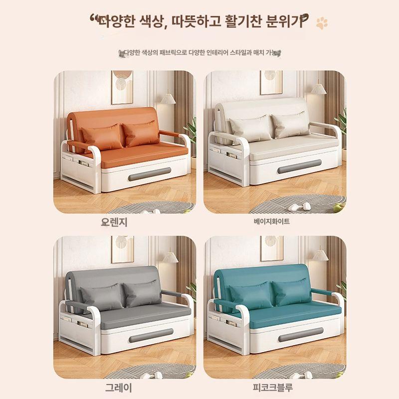 접이식 소파베드 확장형 좌식 매트리스 카페 쇼파베드 0.82m 라텍스 5cm A - 상세 이미지 5