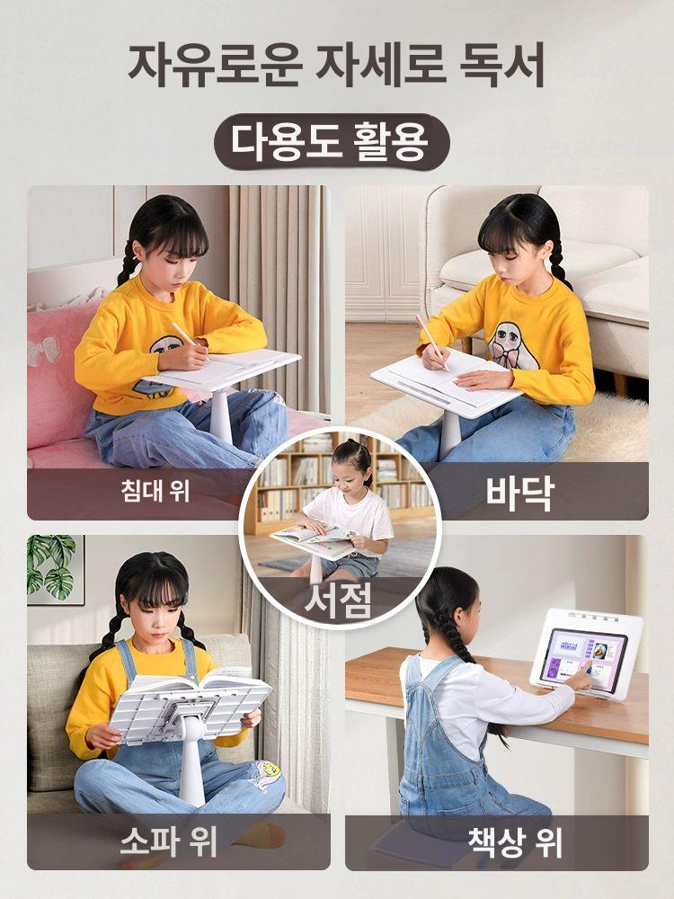 탁상용 보면대 테이블 연습실 높이조절 각도조절 악보 가벼운 다용도 책장 심플화이트 다기능 4-in-1 - 상세 이미지 4