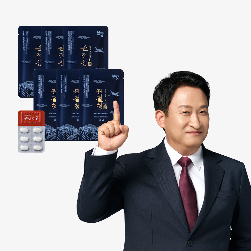 [체험팩] 보강 관절청 서경석 프리미엄 관절 건강기능식품 3일분 (60mlX6포, 1,000mgX6정)