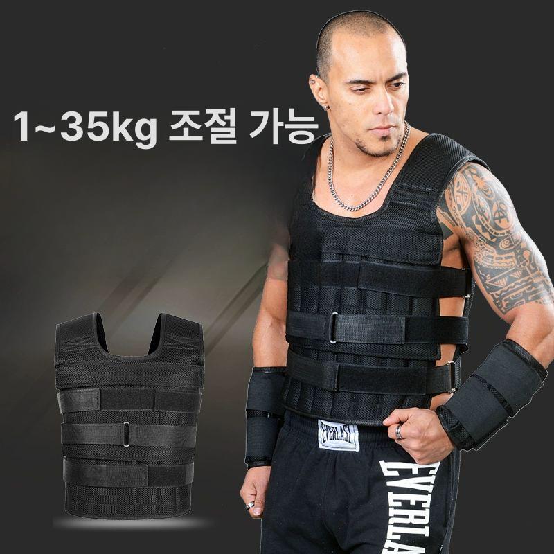 솔비에 러킹 중량조끼 모래조끼 훈련용 러닝 웨이트 지구력 무게 조절 5KG 조끼 - 상세 이미지 5