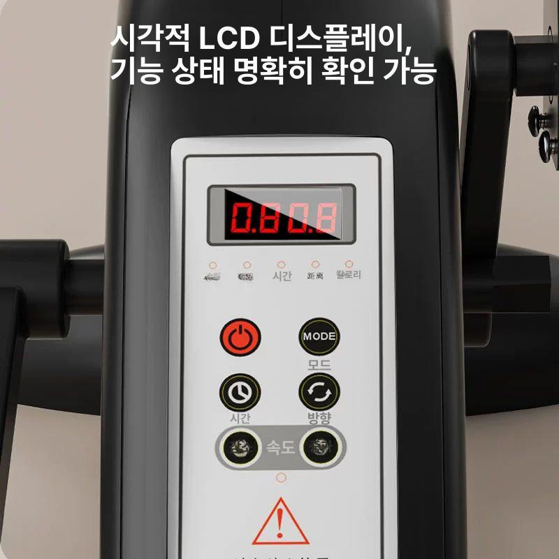 자동 재활 자전거 누워서 실내 노인용 다리운동 기본 사이클 쇼파 장비 블랙 전동형 24v안전전압 - 상세 이미지 4