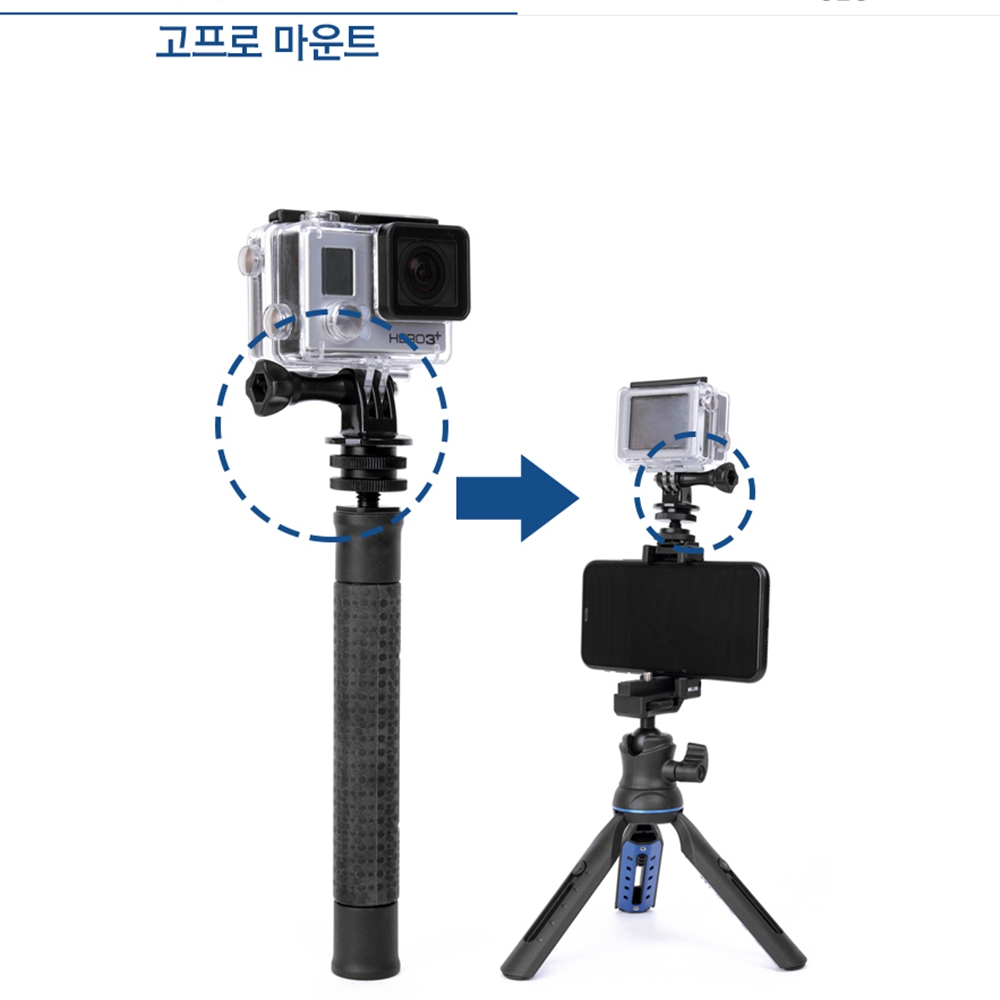 오즈모포켓3삼각대 슬릭 유튜버 셀카봉 삼각대 - 상세 이미지 3