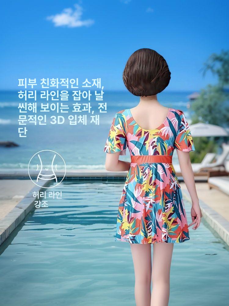 중년수영복 호캉스 온천 아줌마수영복 여성 스파 네이비블루+플랫 쇼츠 L 40~47.5kg - 상세 이미지 4