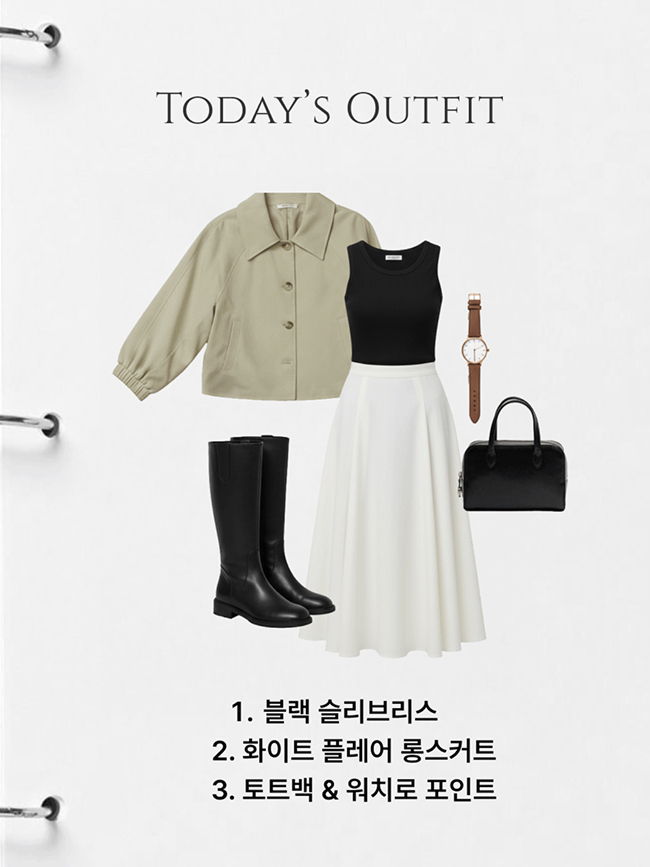 크롭 점퍼 카라넥 아우터 간절기 데일리 캐주얼 하객룩 jp729 - 상세 이미지 5