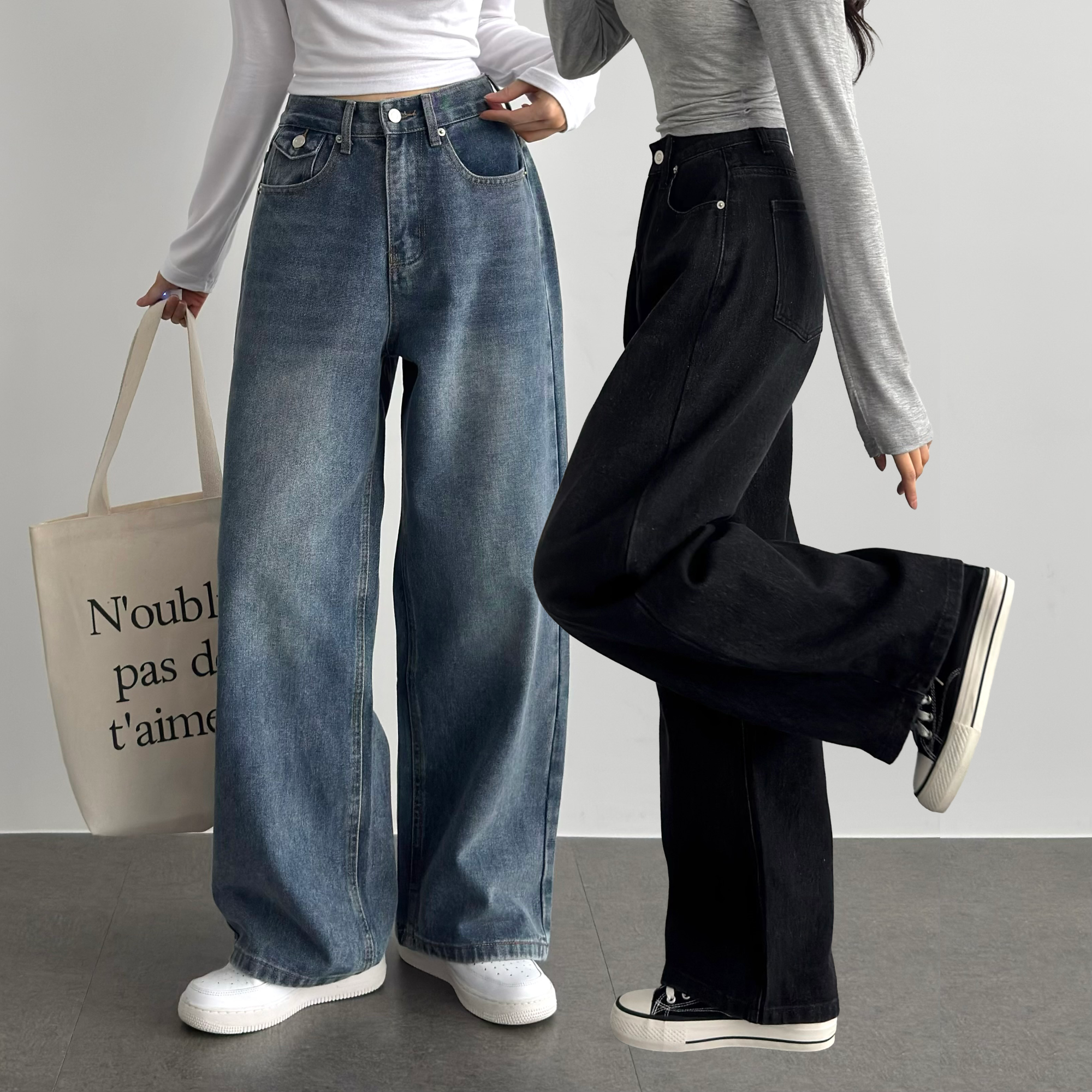 사계절 여성 논페이드 데님 ootj바지 세미와이드청바지 블랙진 흑청 데님 진청바지 제품 이미지