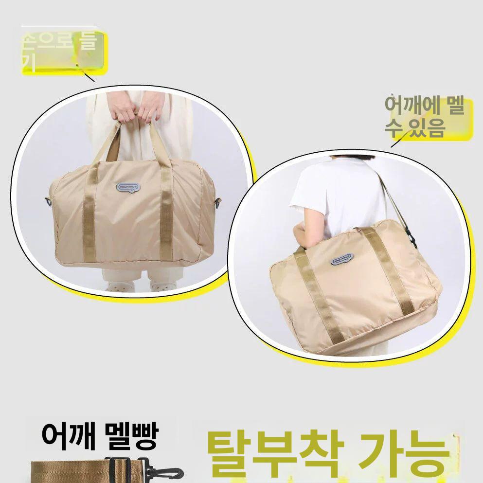 도라에몽 여행 가방 보스턴백 대용량 방수 접이식 보관 휴대용 수납 짐 캐리어 부착 어깨 - 상세 이미지 5