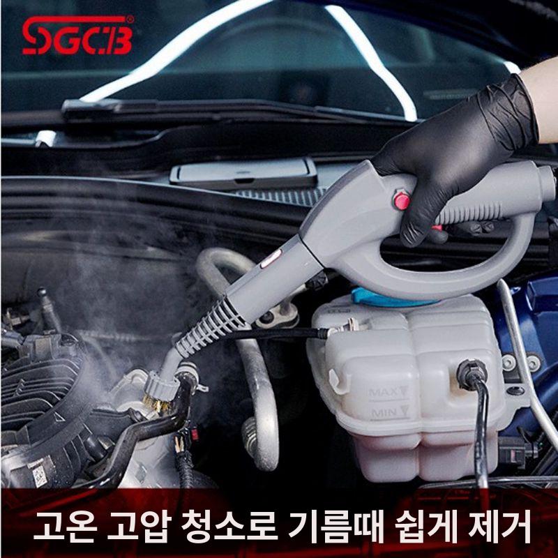 솔비에 셀프 세차 고압 물분사기 세척기 노즐 스팀기 강력 증기기관 - 상세 이미지 3