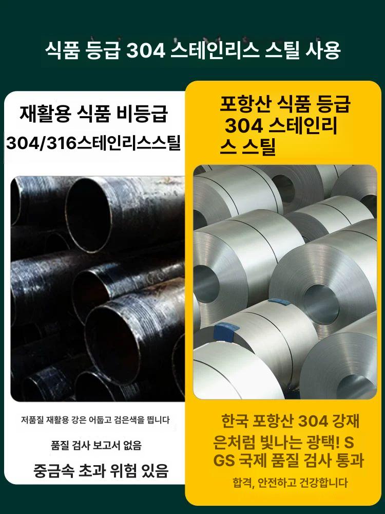 독일 스테인리스 휘파람 스텐주전자 손잡이 후라이팬 압력솥 냄비세트 인덕션용 알림 냄비 3.5L 304스테인리스스틸 일체형 5L 이상 - 상세 이미지 5