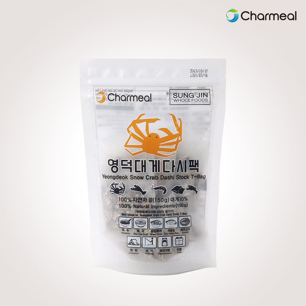 영덕 대게 다시팩 해물 육수 천연 만능 국물요리 150g, 3개 - 상품 이미지