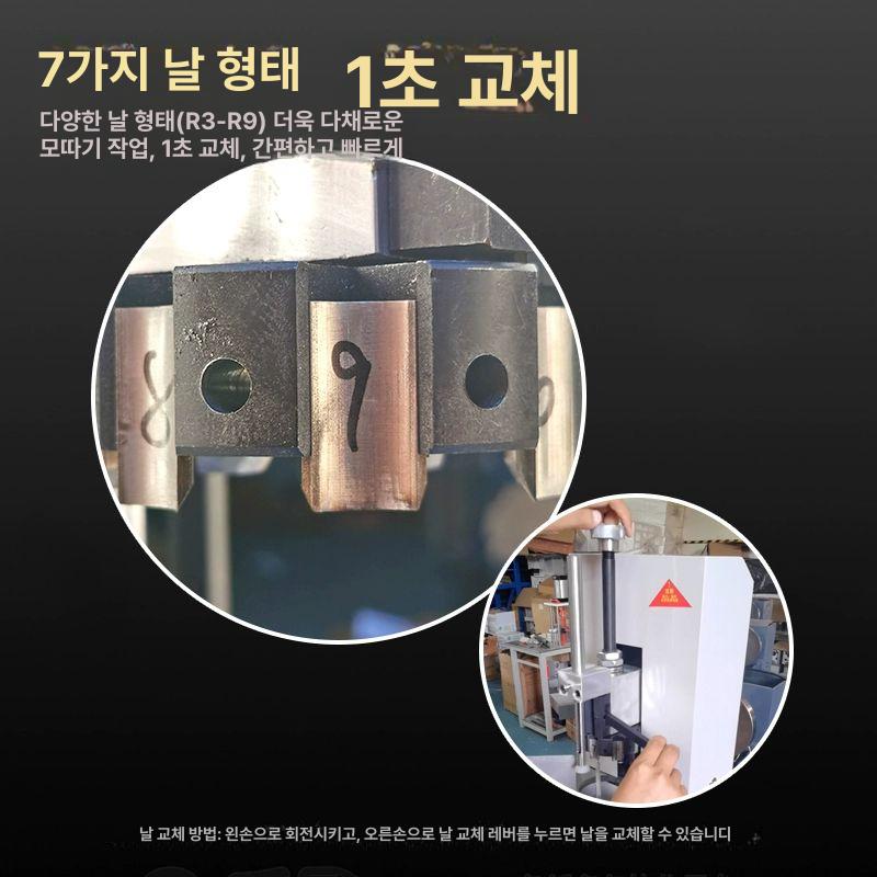 전동 코너라운더 커터기 라운딩기 명함 대형 둥글게 종이 필렛 수술대 플랫폼 절단기 모따기 소형 플랫폼 둥근 모서리 기계 - 상세 이미지 3