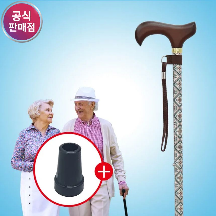 진산메디칼 웰비 가벼운 노인 지팡이 고급형 할머니 어르신 미끄럼방지 WB-511S - 메인 이미지
