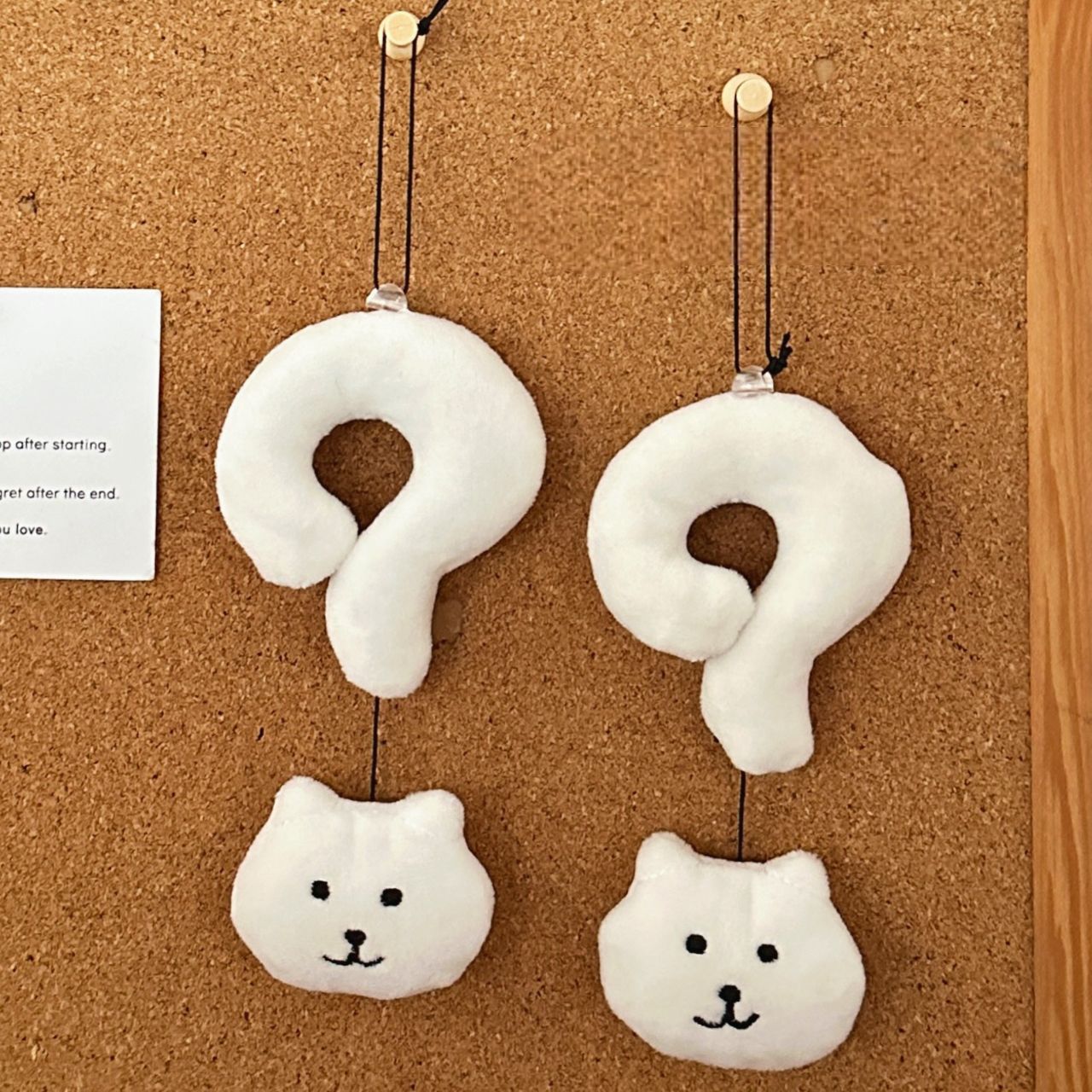 농담곰 못생긴 물음표 곰돌이 곰탱이 인형 키링 키홀더 가방고리 가방참 백참 가꾸 백꾸 참장식 쓸데없는 친구 우정 선물 커플 키링 이미지 7