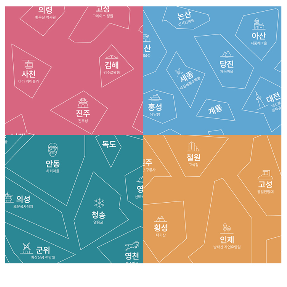 국내여행 지도 스티커 전국 우리나라 대한민국 포스터 버킷리스트 이미지 6