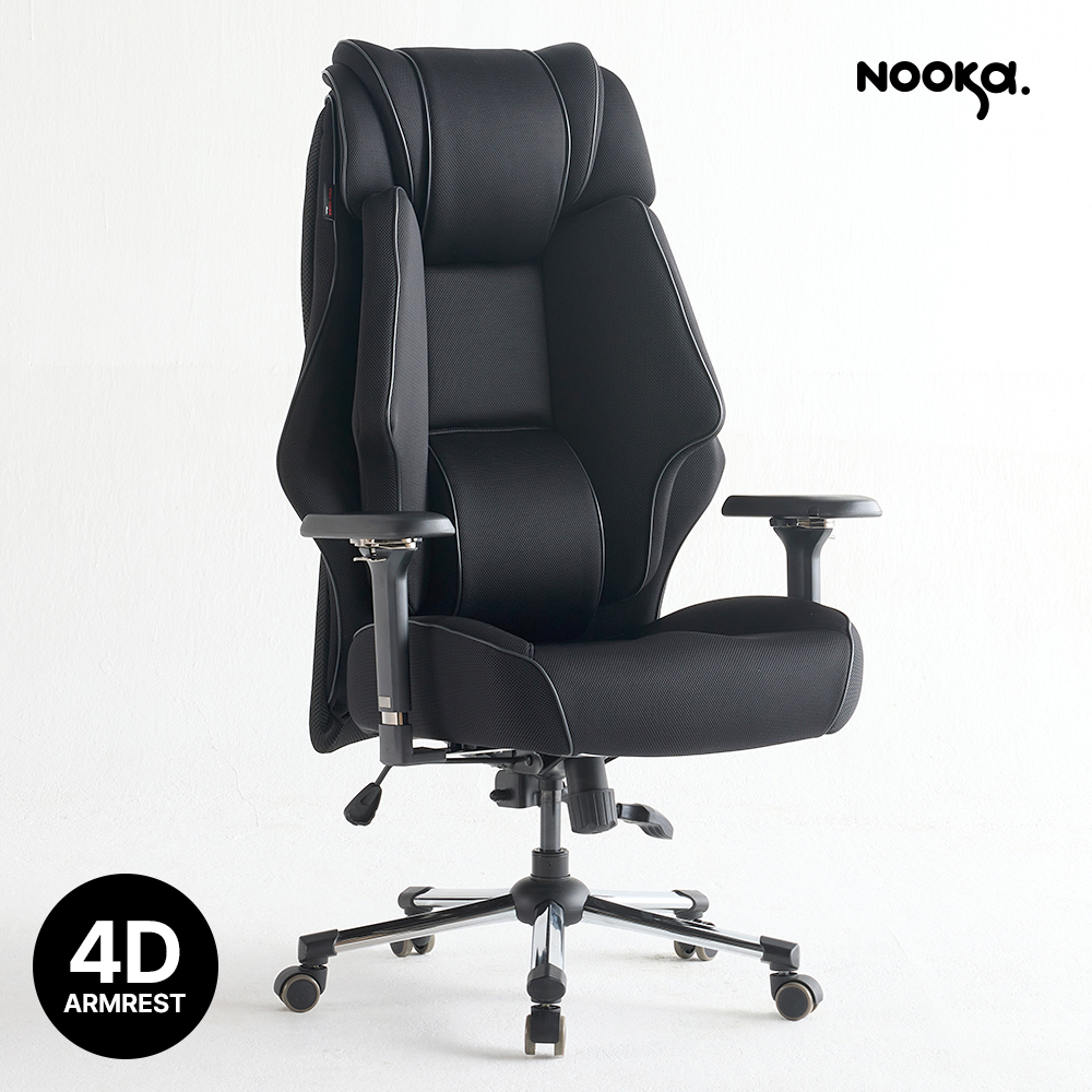 누카 커스텀체어 X900-PRO 4D 메쉬 컴퓨터 게이밍의자